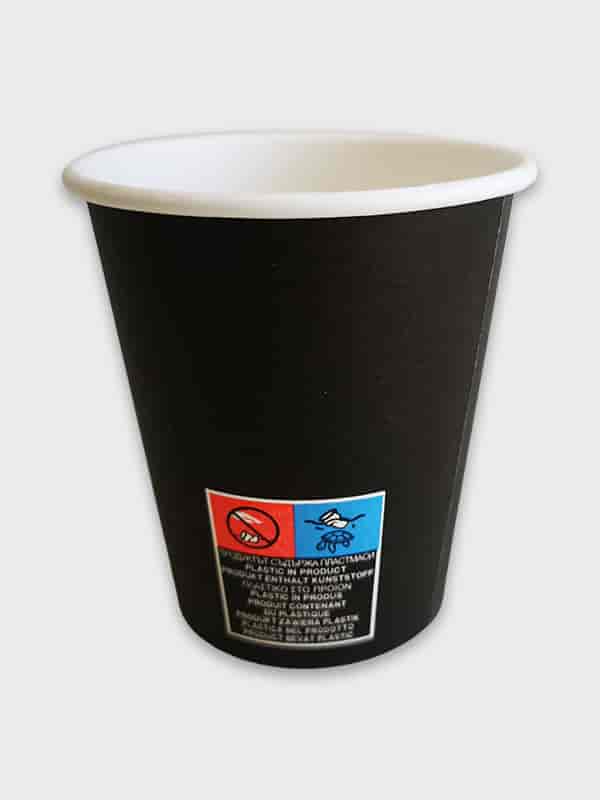 HOREKA cardboard cups